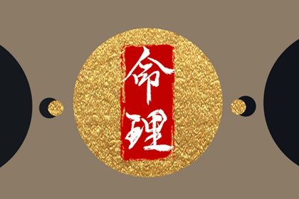 日历吉日查询_日历查询2025年_2025年日历表