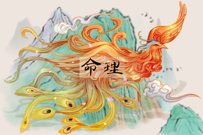 黄历万年历黄道吉日,黄道吉日网,出行黄道吉日