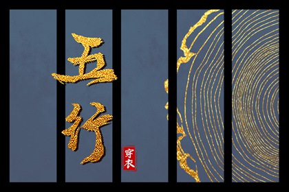 日历查询2025年吉日|2025年日历查询|日历黄道吉日2025年