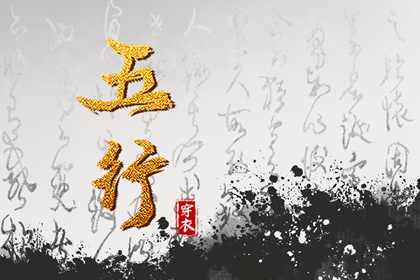 老皇历 择吉老皇历 择吉皇历