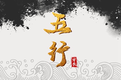 择吉老黄历皇历_结婚择吉日_择吉日查询