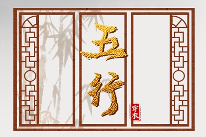 日历2025年黄历 全民农历日历 日历表2025日历