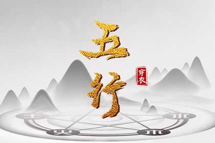 黄历万年历黄道吉日 日历2025年黄道吉日 2025年老黄历黄道吉日