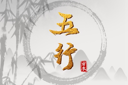带农历与黄历的万年历_全民农历日历_农历