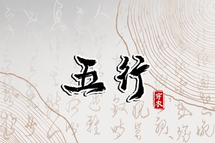 黄历万年历黄道吉日,黄历2025年黄道吉日,民间老黄历