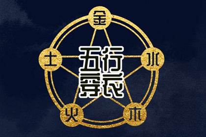 农历2025年老黄历|今日农历查询|万年历农历查询