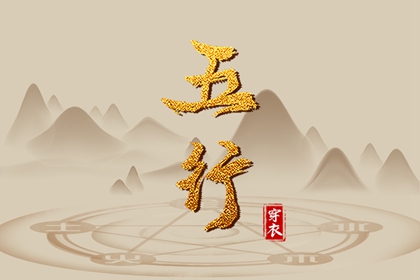 日历吉日_2025年日历_2025日历