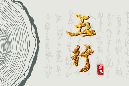 中国黄历查询|老黄历吉日查询|万年历老黄历吉日查询
