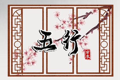 日历网|今天日历|日历黄道吉日2025年